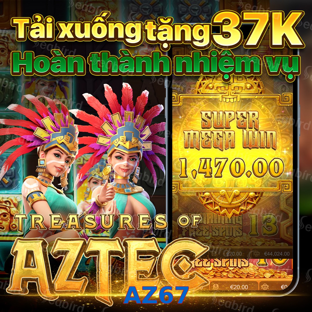 AZ67